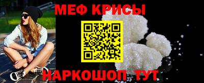 кокаин перу Лесосибирск
