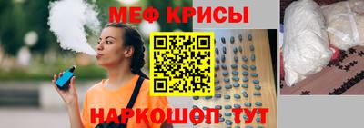 кокаин перу Лесосибирск