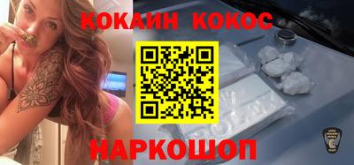 крисы Ликино-Дулёво
