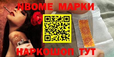 крисы Ликино-Дулёво
