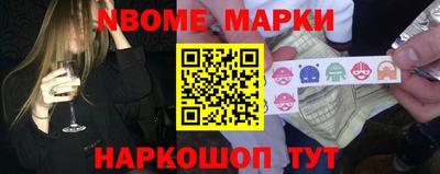 крисы Ликино-Дулёво