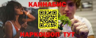 кокаин перу Лесосибирск