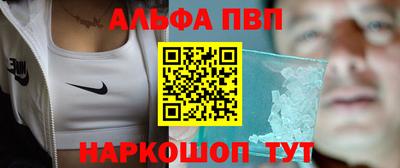 крисы Ликино-Дулёво