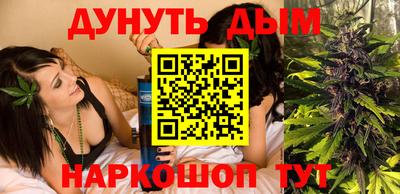 кокаин перу Лесосибирск