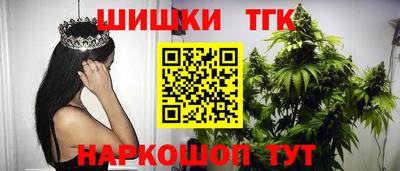 кокаин премиум Ливны