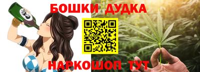 крисы Ликино-Дулёво