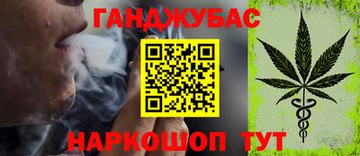 кокаин премиум Ливны