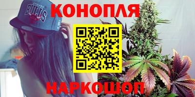 МДМА Малгобек