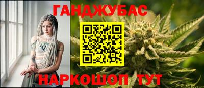 кокаин перу Лесосибирск