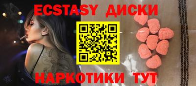 кокаин премиум Ливны