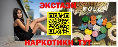 крисы Ликино-Дулёво