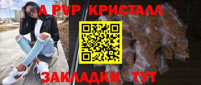 кокаин перу Лесосибирск
