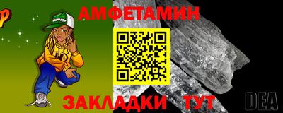 кокаин перу Лесосибирск