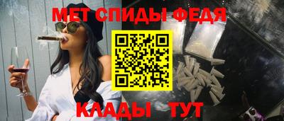 кокаин перу Лесосибирск