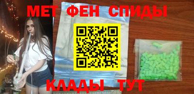 крисы Ликино-Дулёво