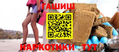 кокаин перу Лесосибирск