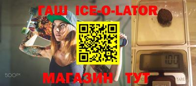 кокаин перу Лесосибирск