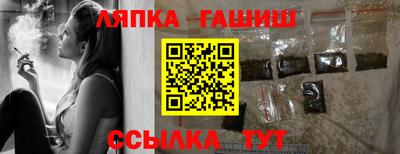 кокаин премиум Ливны