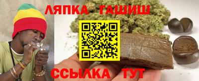 крисы Ликино-Дулёво