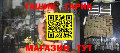 кокаин перу Лесосибирск
