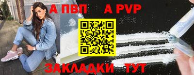 крисы Ликино-Дулёво