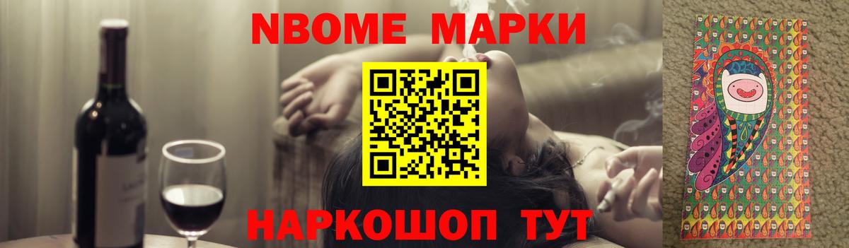 Лсд 25 экстази кислота  Вход с VPN  Шали  ЛСД экстази  LSD-25 экстази ecstasy 